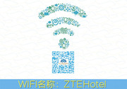 �Ƶ�WIFIͼ��