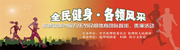 ȫ�潨��Χ���������