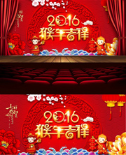 2016���꼪��������̨����ģ��