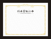 ֤�鱳��ģ��