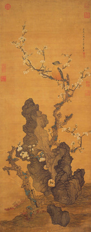 梅花山鸟图_明_陈洪绶