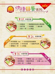 ����ײͼ�Ŀ��
