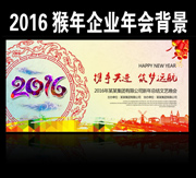 2016�´���ᱳ����