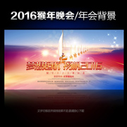�﷫2016����ᱳ��ǽ����