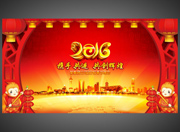 2016Я�ֹ�Ӯ�����Ի���ᱳ��