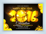 2016�����ɶԺ������