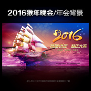 ��ҵ2016���ջ��鱳��ͼ���