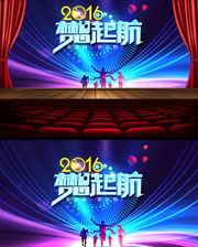 2016������鱳��ͼƬ�ز�