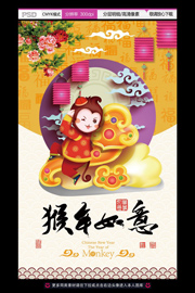 ��������2016�꺣�����
