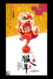 2016���꺣��ͼƬ�ز�����