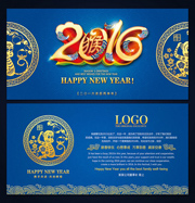 ��ɫ���2016��ؿ�ͼƬ