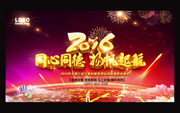 2016��ᱳ��ͼ����