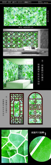墙纹装饰墙纸素材下载