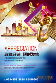 ��ҵ�ز�����