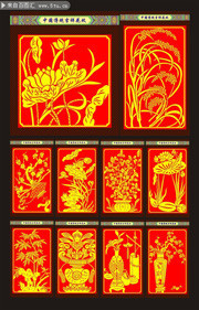 中国传统吉祥花纹图案