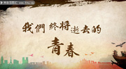 ���ɱ�ҵ�����ز�