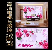 蝶恋花电视背景墙图片