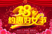 38��Ů�ڻ��������