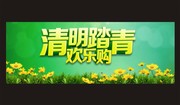 ������̤�ຣ��ͼƬ