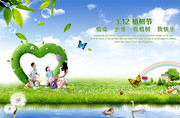 312ֲ��������ͼƬ