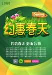 Լ�ݴ��캣������