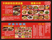 ���ŵ���Ŀ���ز�����