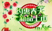 Լ�ݴ�����Ʒ���к���