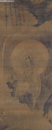 白衣观音古画像图片