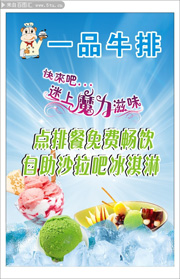 ţ�ű���ܺ���