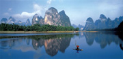 桂林山水风景