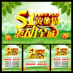 51�Ͷ���������������