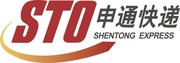 申通快递标志矢量图