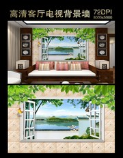 春天风景装饰画下载