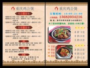���켦��������������