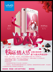VIVO�ֻ���������
