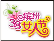 �ͷ�38Ů�˽�������