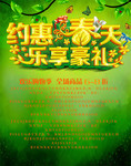 Լ�ݴ�����������