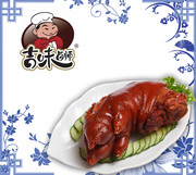 卤猪蹄美食图片