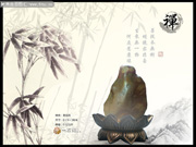 請寫標題