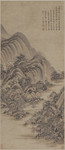 富春山居图_明_王鉴 