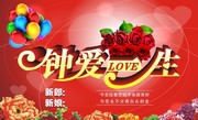 ���캣��ͼƬ