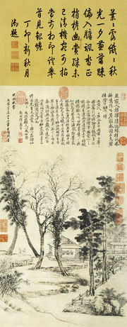 晚悟秋映图_清_王翚