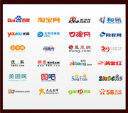 电商图标大全