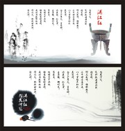�й��续������ز�