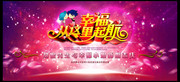 �Ҹ��������𺽺���麣��