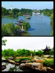 扬州瘦西湖风景图片