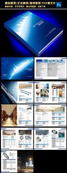 LED�Ƽ���˾����ģ������