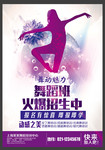 �赸��������ģ������