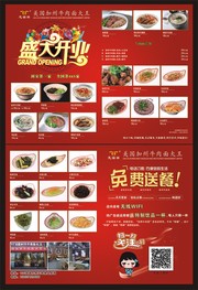 ţ���濪ҵ��������