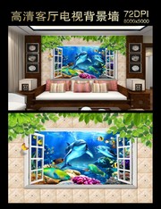3D��������װ�λ�